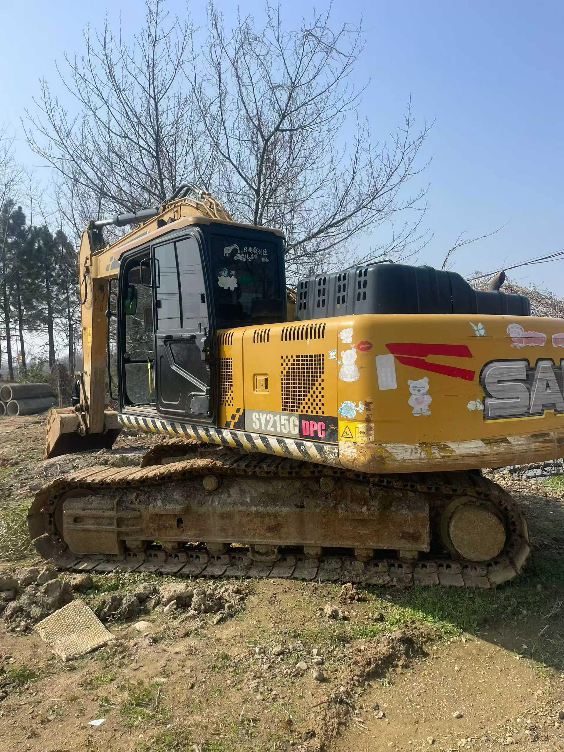 Buy Sany SY205C Used Excavator / 2 Used Sany SY205C Excavator 2022 Model / 2