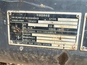 Buy XCMG XE3000 Used Excavator / 6 Used XCMG XE3000 Excavator 2022 Model / 6