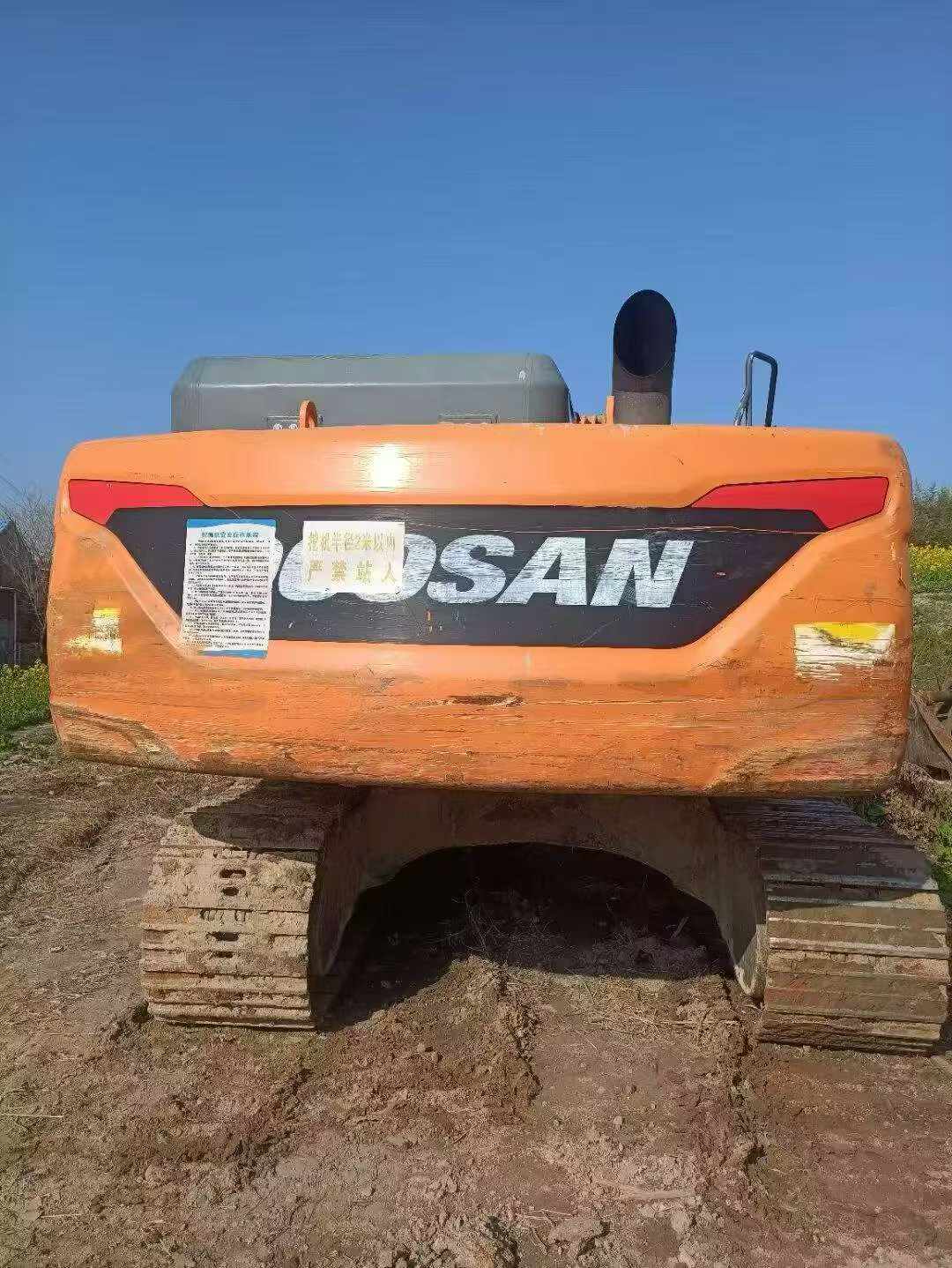 Used Doosan DH200-3 Excavator 2020 Model / 4