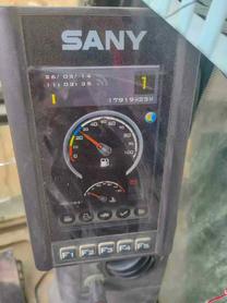 Buy Sany SY485C Used Excavator / 5 Used Sany SY485C Excavator 2019 Model / 5