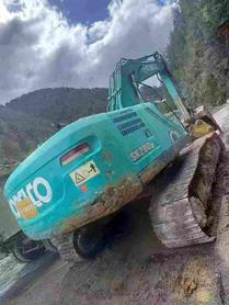 Buy Kobelco SK260 Used Excavator / 3 Used Kobelco SK260 Excavator 2020 Model / 3