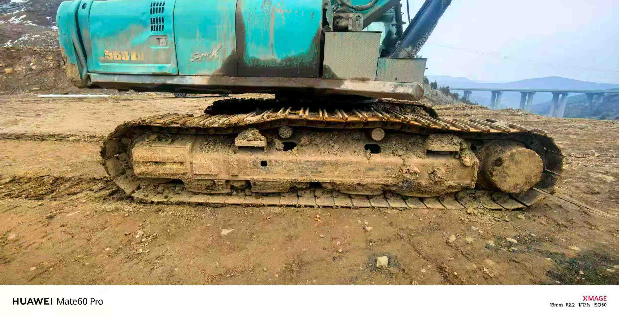 Used Kobelco SK500LC-10 Excavator 2020 Model / 5