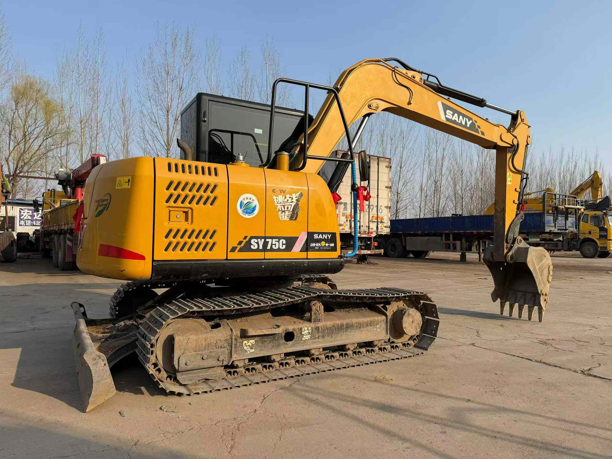 Buy Sany SY75 Used Excavator / 3 Used Sany SY75 Excavator 2020 Model / 3