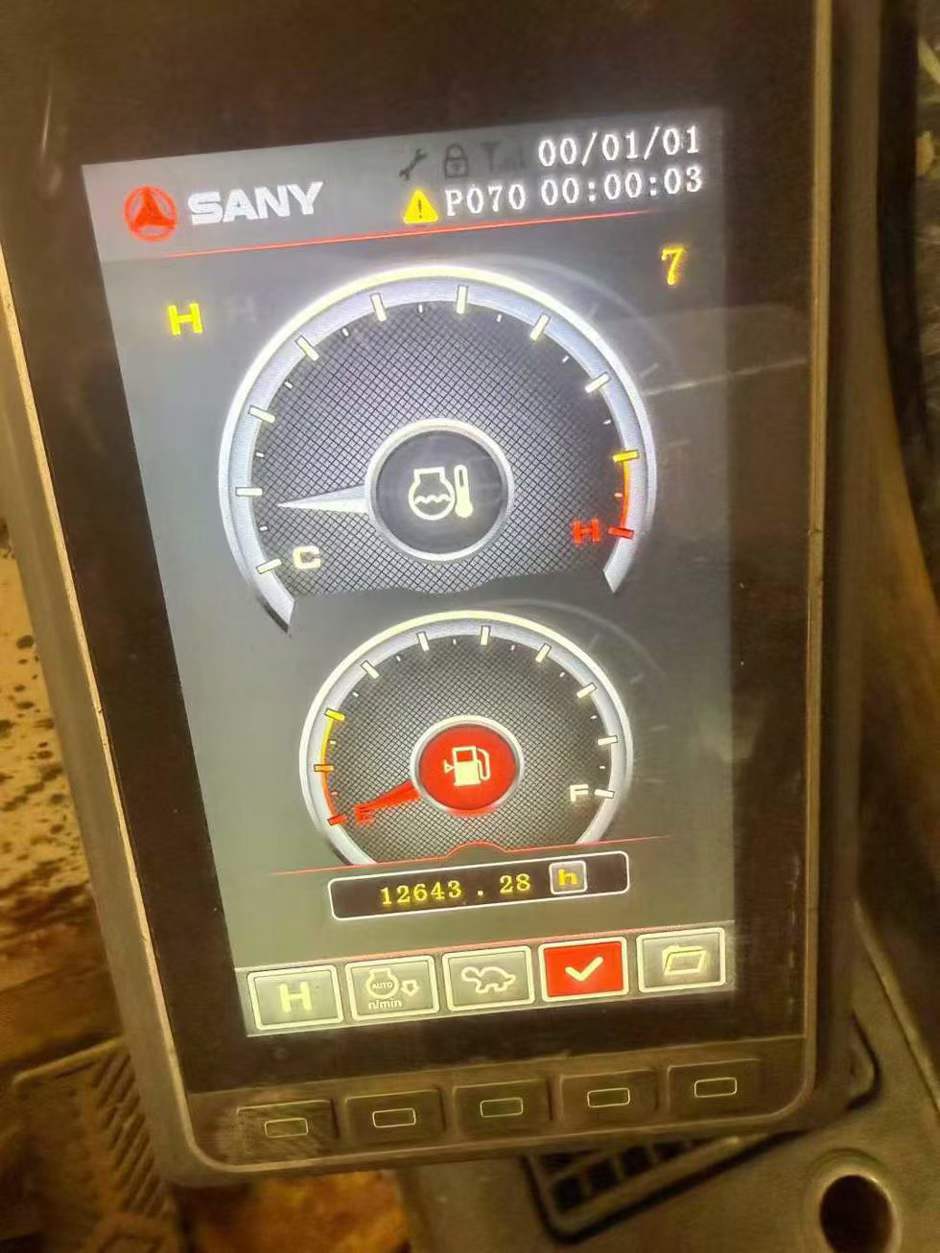 Used Sany SY205C Excavator 2021 Model / 3