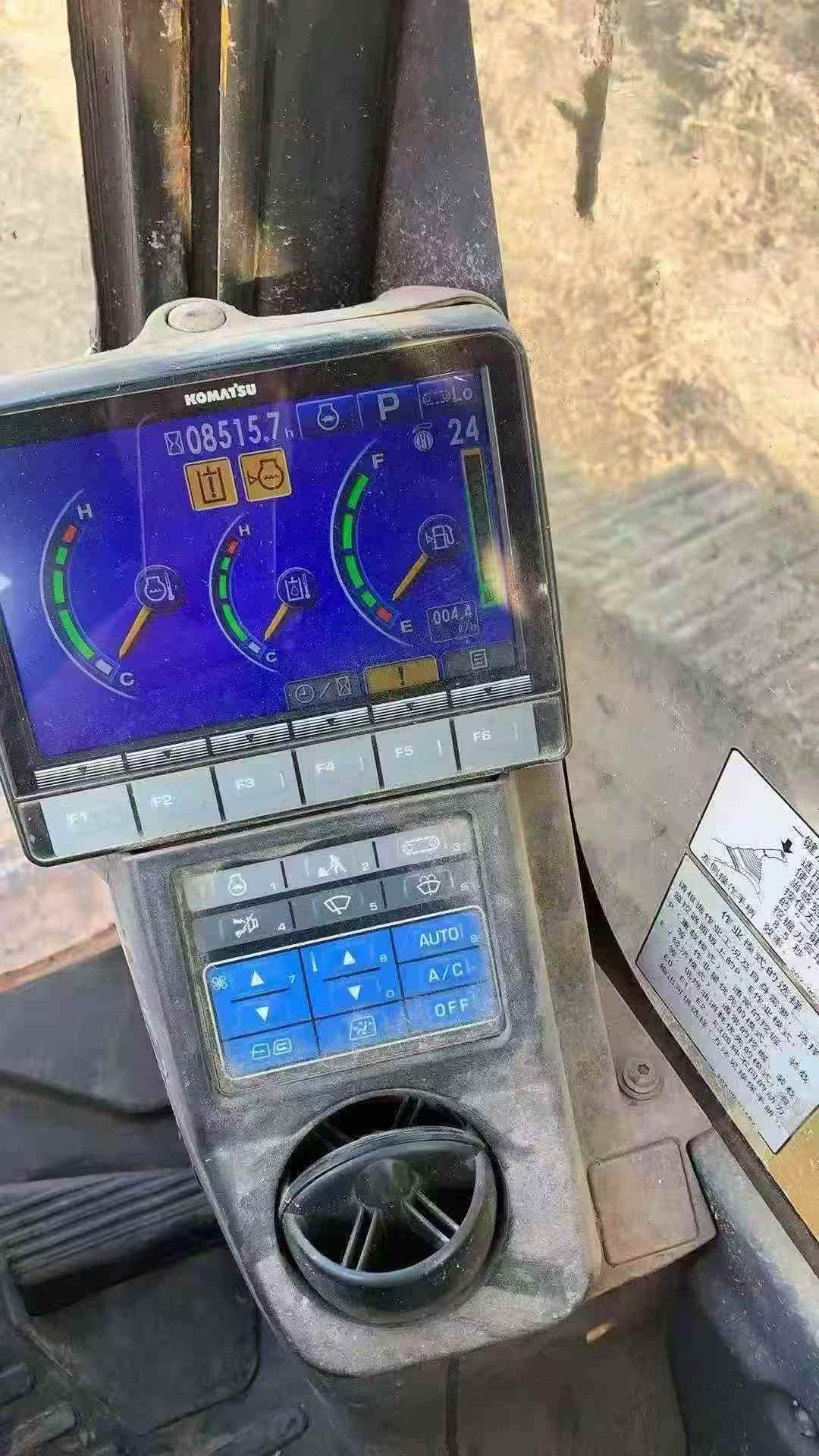 Used Komatsu PC220-8 Excavator 2018 Model / 3