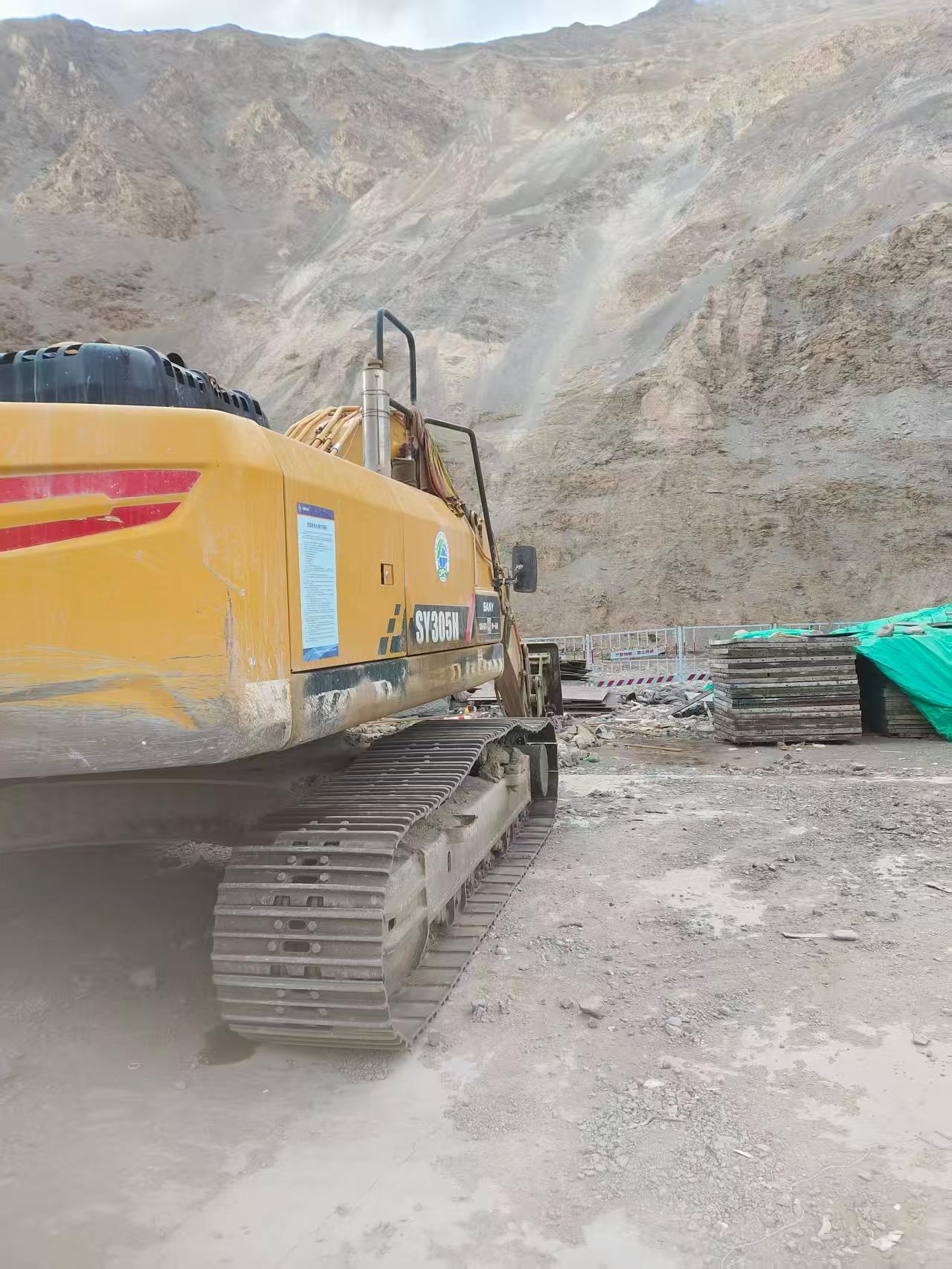 Used Sany SY245H Excavator 2021 Model / 6