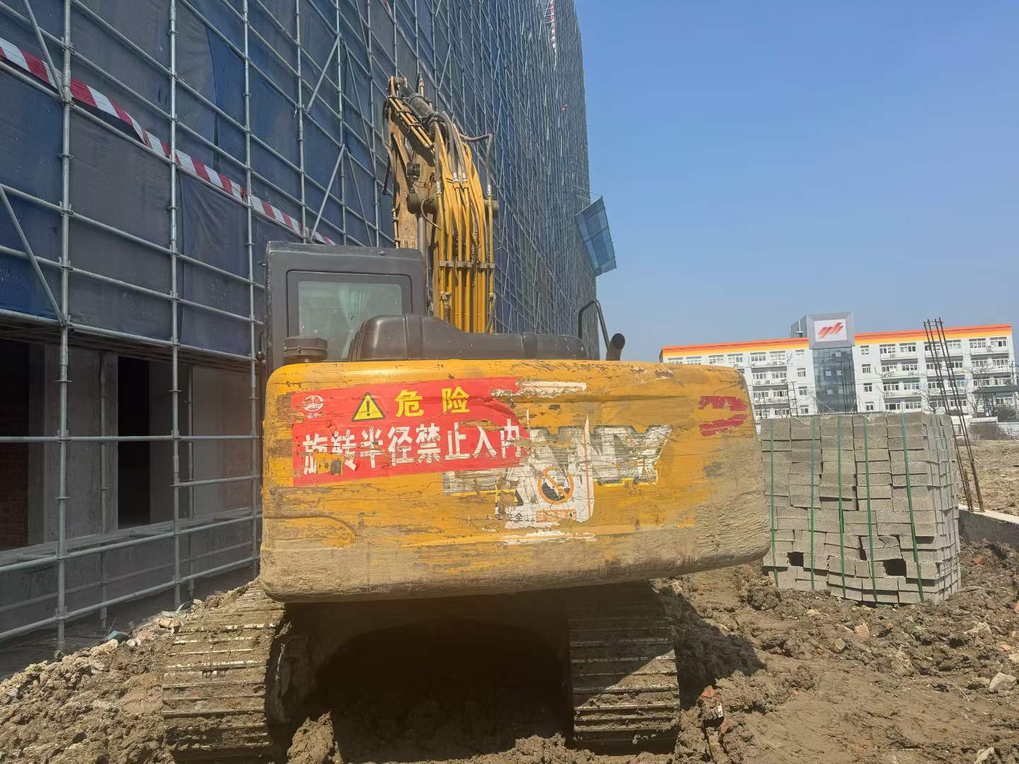 Buy Sany SY125C Used Excavator / 1