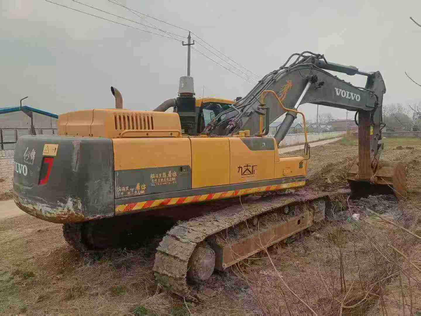Buy Volvo EC480D Used Excavator / 1