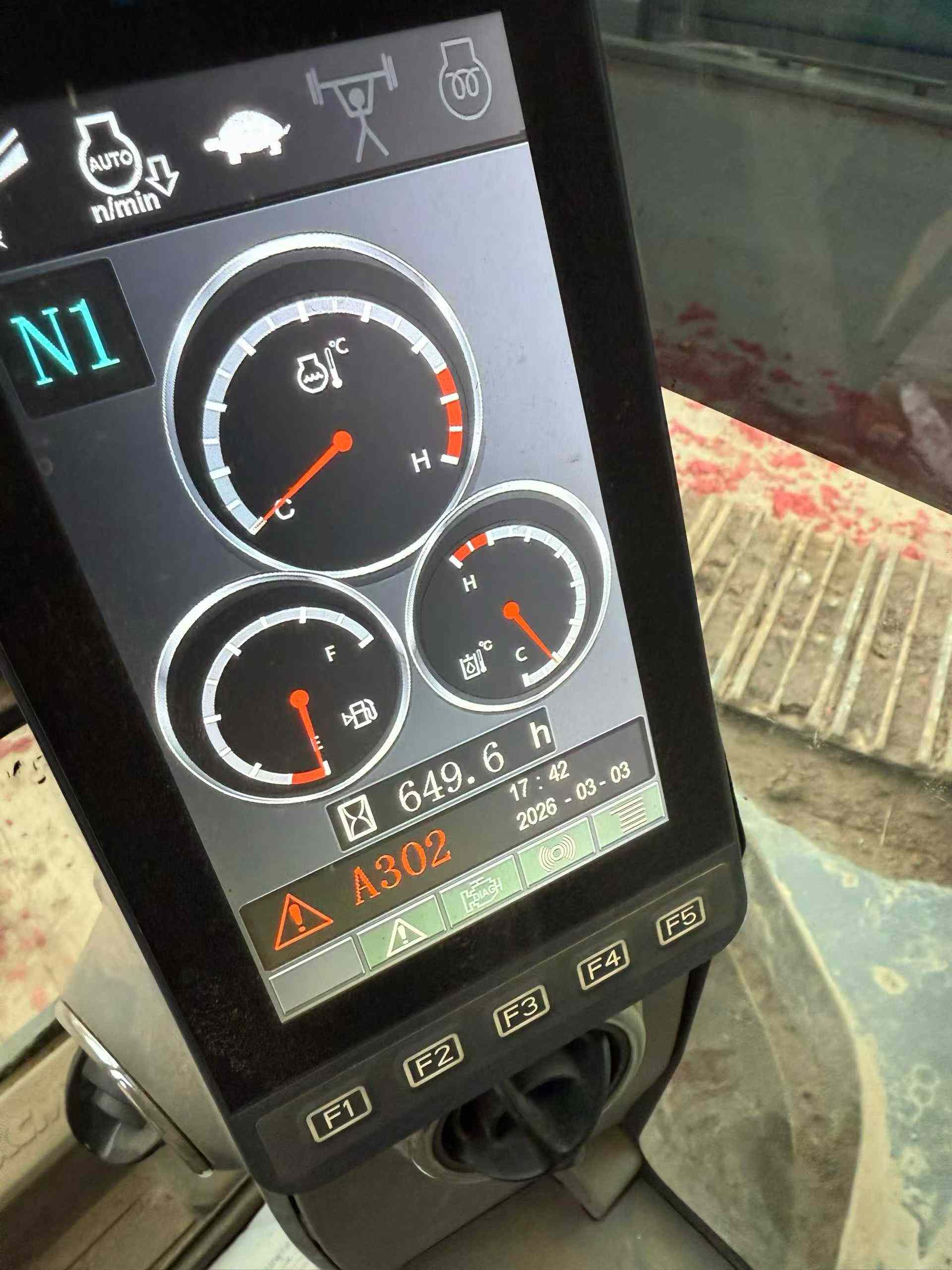 Buy XCMG XE200 Used Excavator / 4 Used XCMG XE200 Excavator 2022 Model / 4