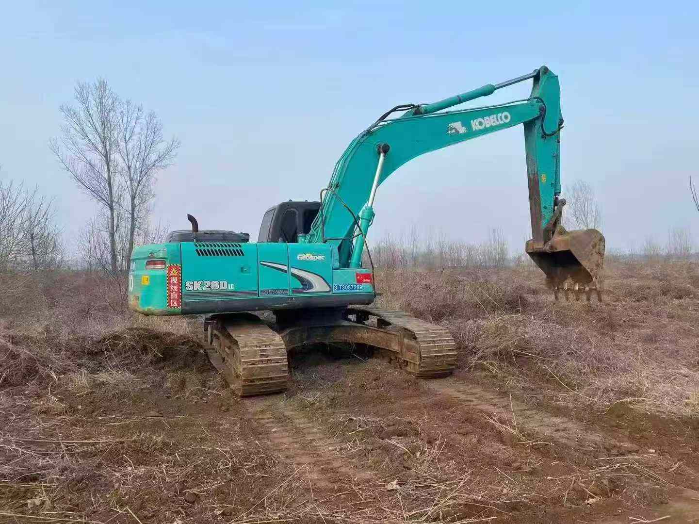 Used Kobelco SK260 Excavator 2016 Model / 2