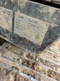 Buy Hitachi ZX130-5A Used Excavator / 8 Used Hitachi ZX130-5A Excavator 2017 Model / 8