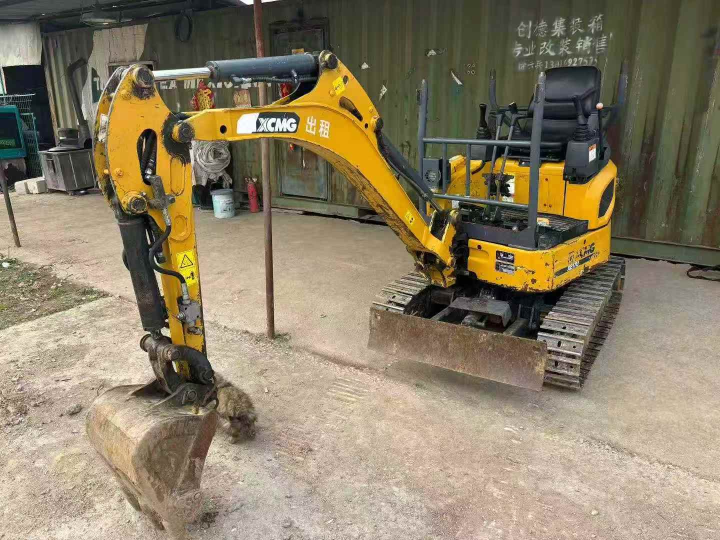 Used XCMG XE17U Excavator 2021 Model / 2