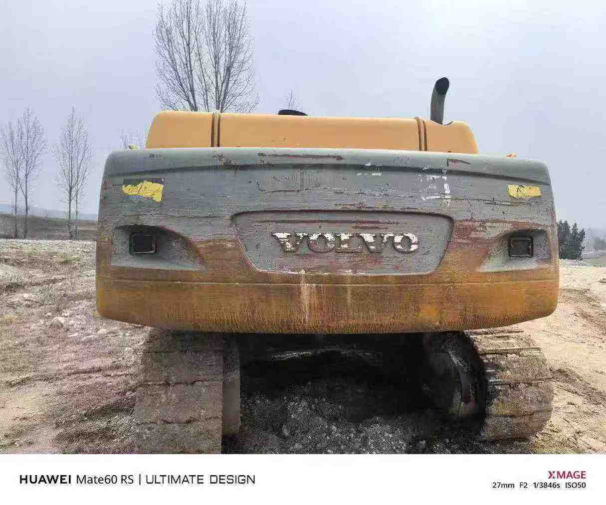 Used Volvo EC460 Excavator 2016 Model / 3