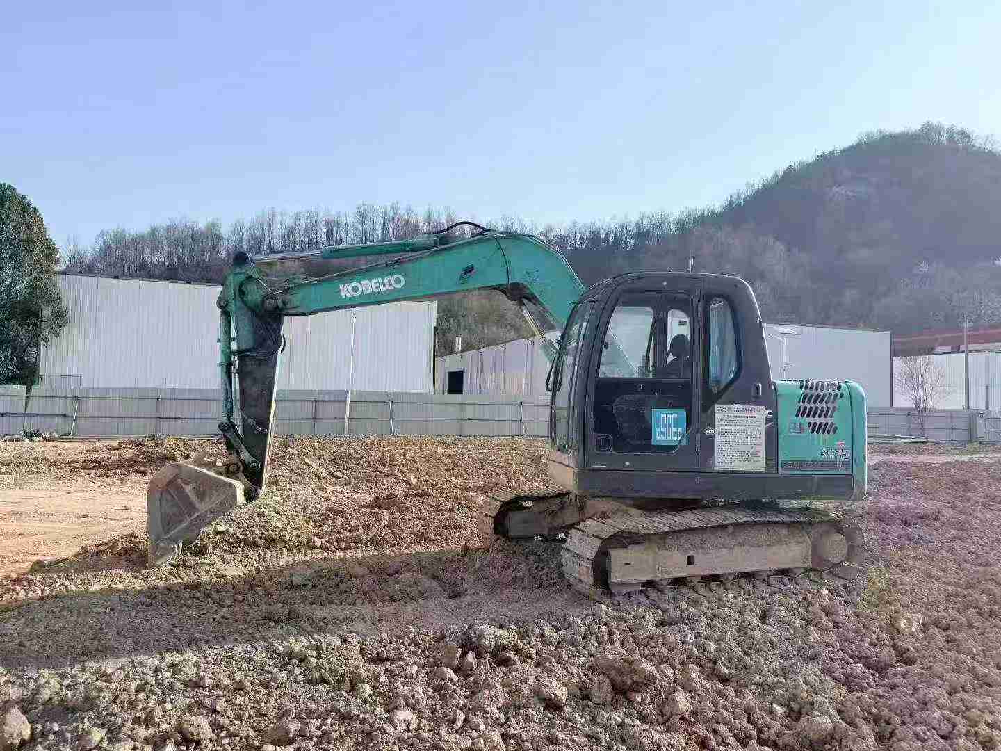 Used Kobelco SK75 Excavator 2021 Model / 2