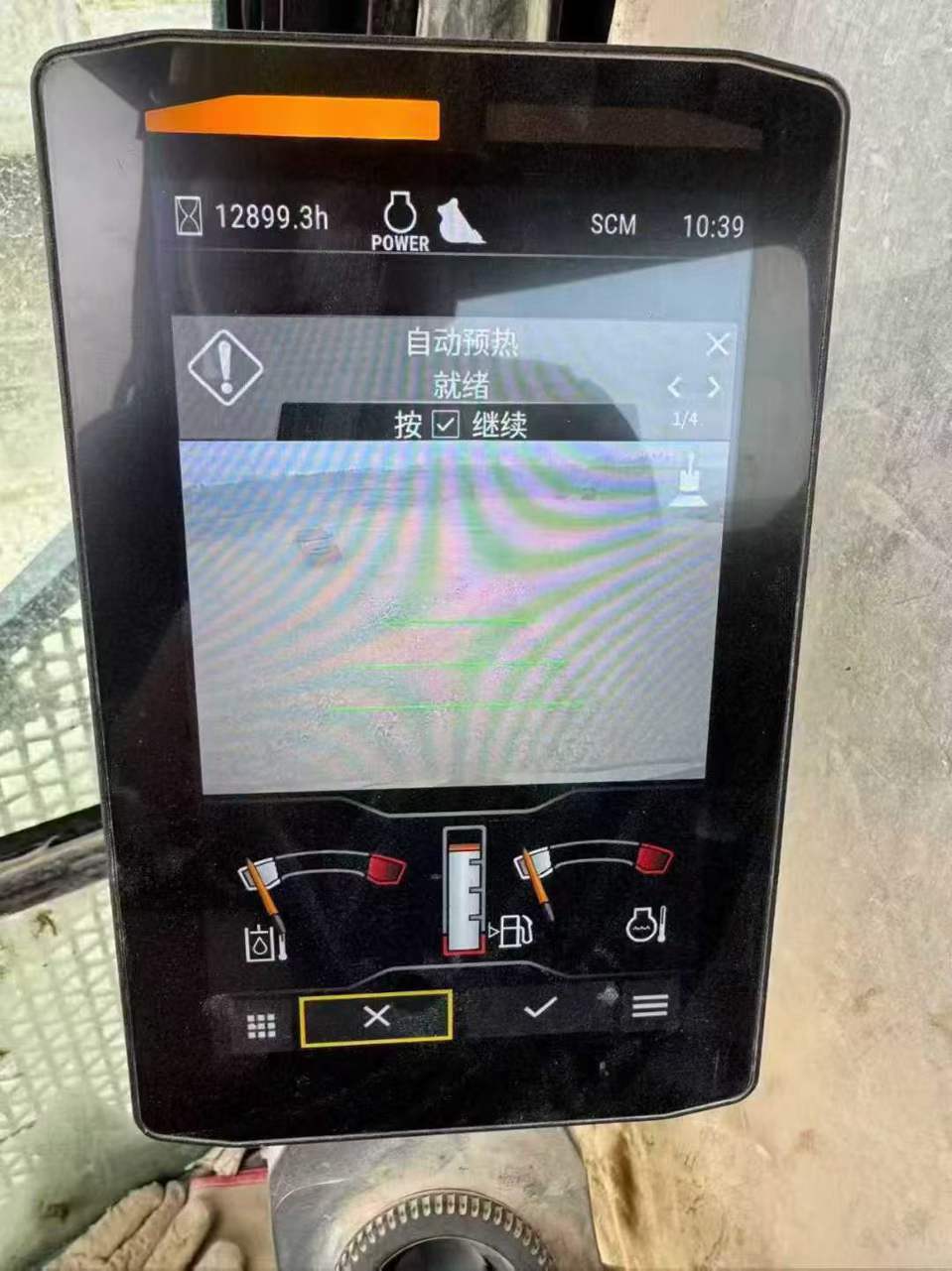 Used Caterpillar 350L Excavator 2021 Model / 5