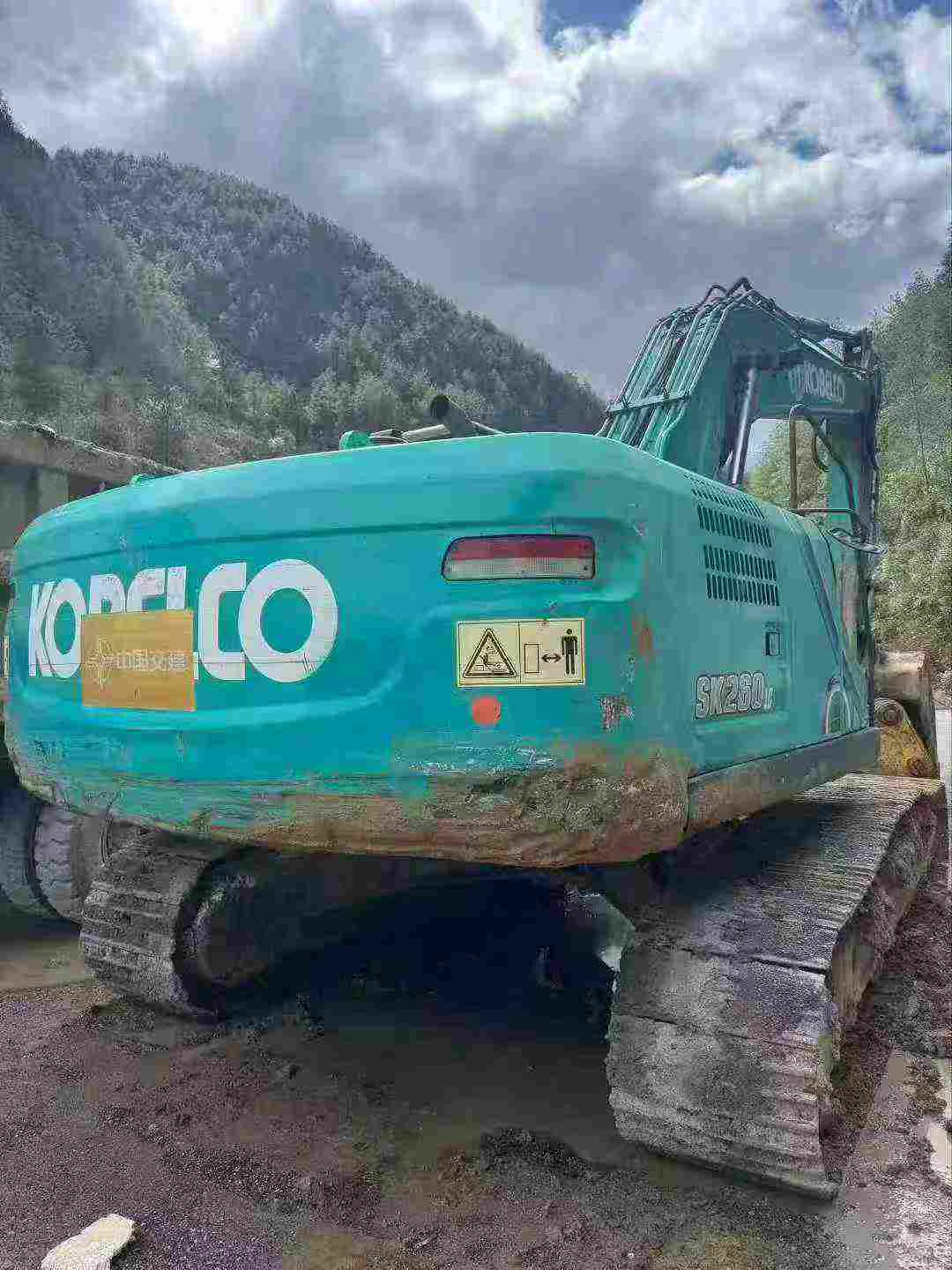 Buy Kobelco SK260 Used Excavator / 2 Used Kobelco SK260 Excavator 2020 Model / 2