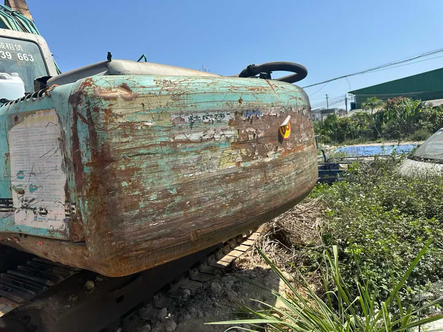 Used Kobelco SK200-9 Excavator 2016 Model / 3