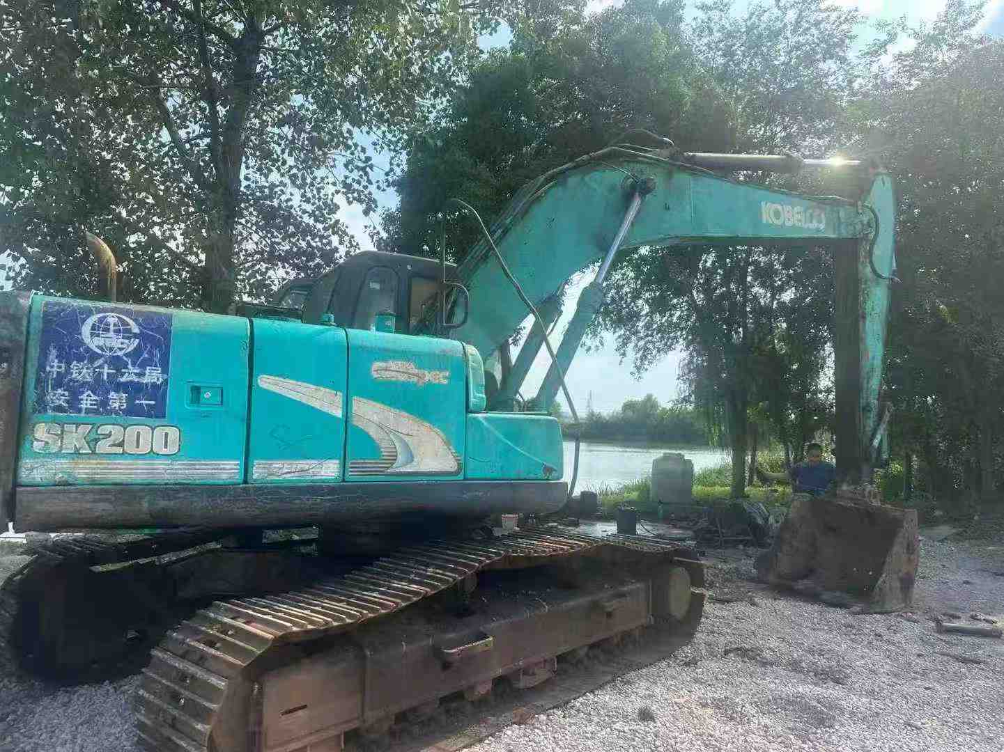 Buy Kobelco SK2008 Used Excavator / 1