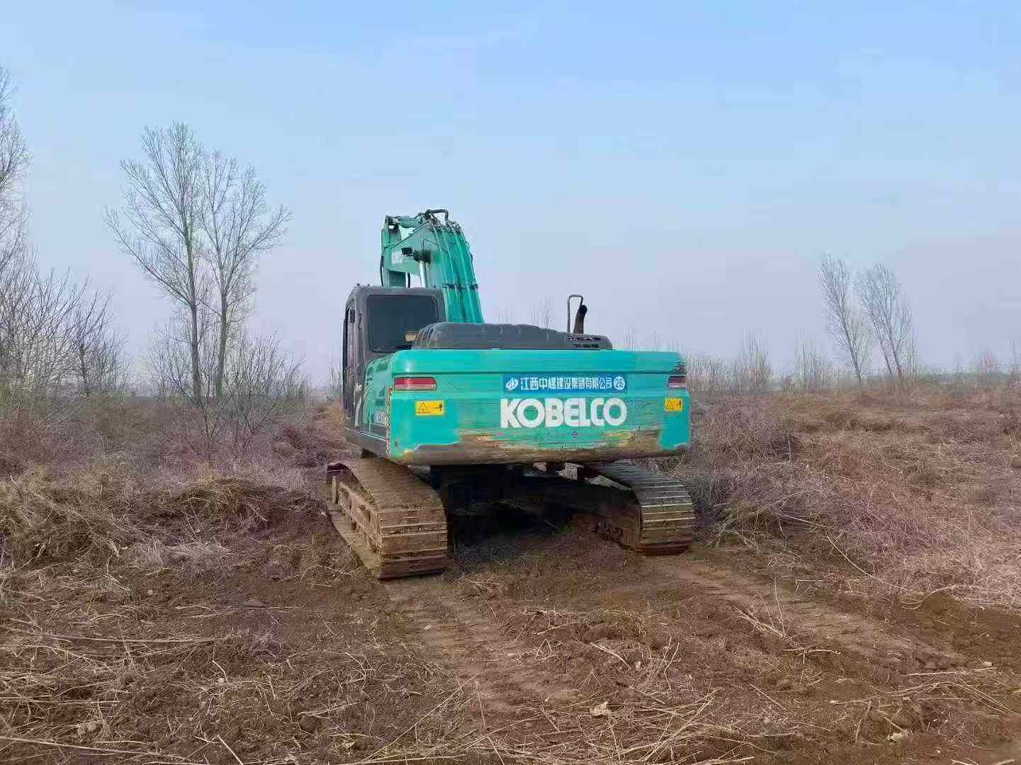 Used Kobelco SK260 Excavator 2016 Model / 3