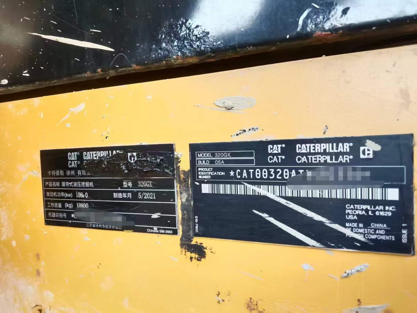 Used Caterpillar 320A Excavator 2021 Model / 5