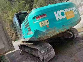 Buy Kobelco SK260 Used Excavator / 4 Used Kobelco SK260 Excavator 2020 Model / 4