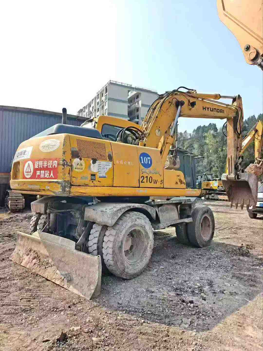 Buy Hyundai R130-5 Used Excavator / 1