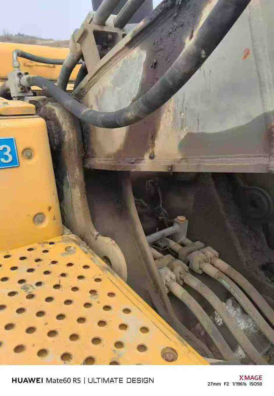 Used Volvo EC460 Excavator 2016 Model / 9
