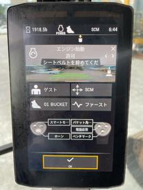 Buy Caterpillar 320GC Used Excavator / 3 Used Caterpillar 320GC Excavator 2016 Model / 3