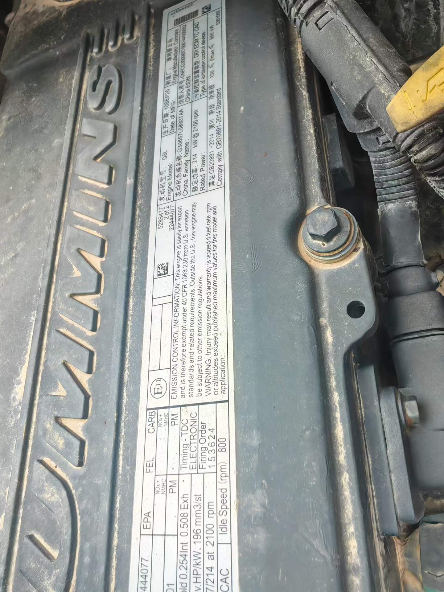 Used XCMG XE380K Excavator 2021 Model / 4