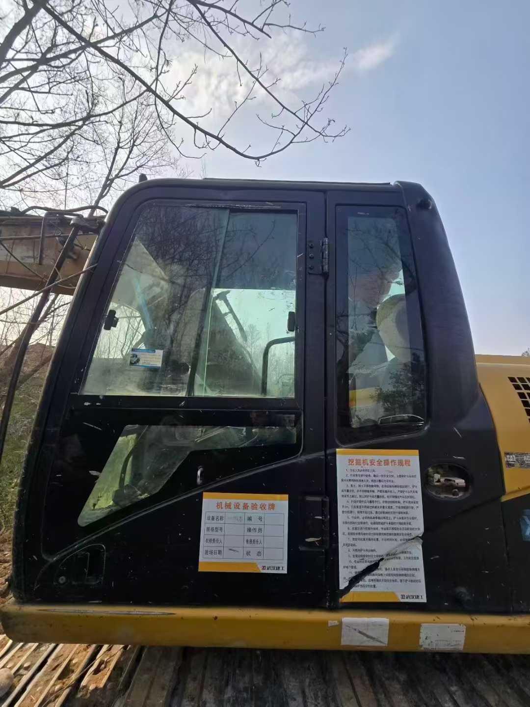 Buy Caterpillar 312 Used Excavator / 8 Used Caterpillar 312 Excavator 2010 Model / 8