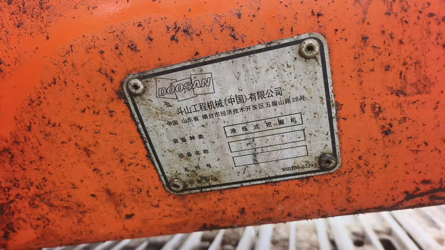 Buy Doosan DH215-9E Used Excavator / 6 Used Doosan DH215-9E Excavator 2014 Model / 6