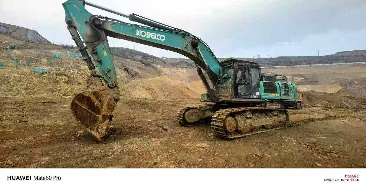 Used Kobelco SK500LC-10 Excavator 2020 Model / 9