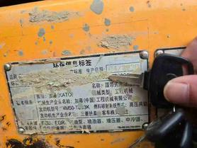 Buy Kato HD820 Used Excavator / 2 Used Kato HD820 Excavator 2020 Model / 2