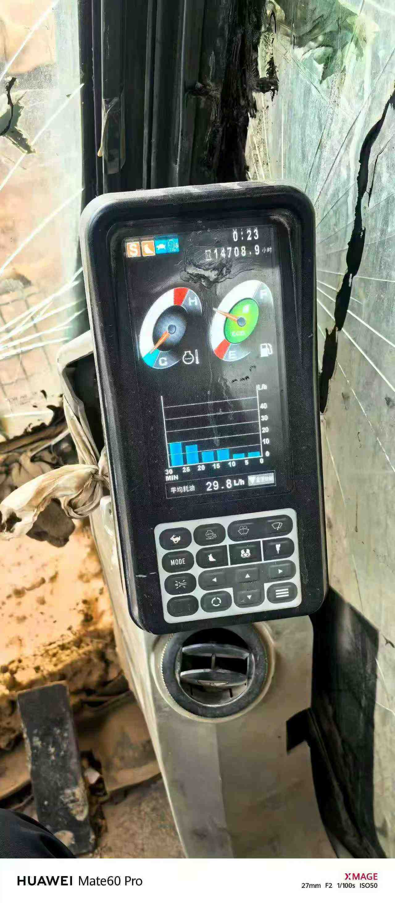 Used Kobelco SK500LC-10 Excavator 2020 Model / 3