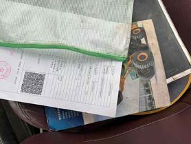 Buy Lonking LG855 Used Loader / 8 Buy Lonking LG855 Used Loader / 8