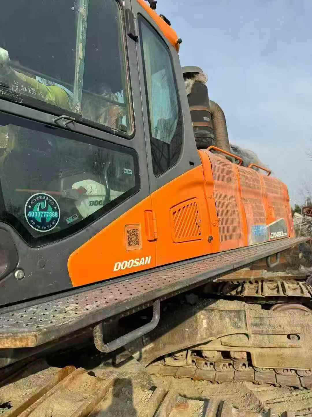 Used Doosan DH450 Excavator 2019 Model / 3