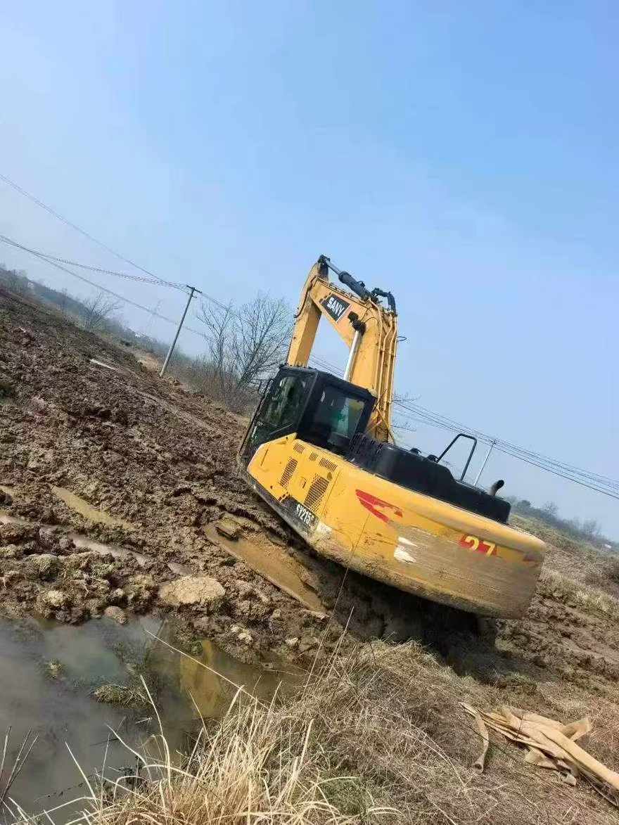 Buy Sany SY205C Used Excavator / 2 Used Sany SY205C Excavator 2022 Model / 2