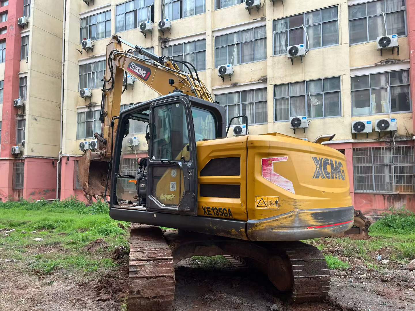 Used XCMG XE135B Excavator 2024 Model / 5