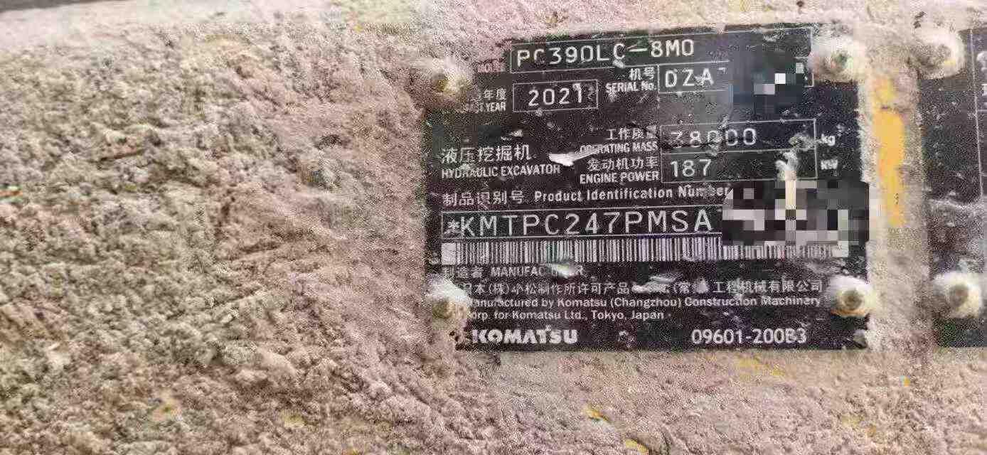 Used Komatsu PC390LC-8M0 Excavator 2021 Model / 2