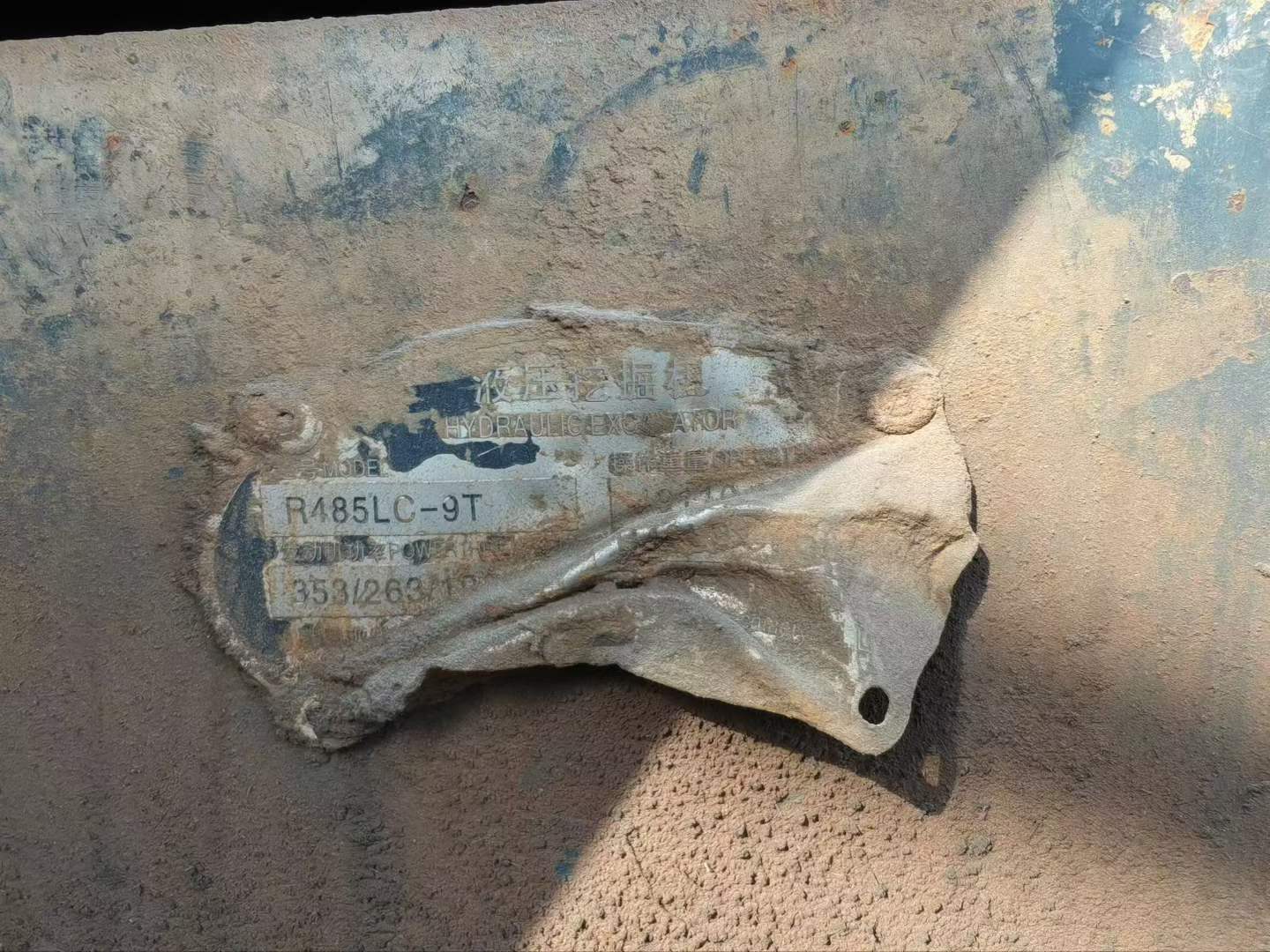 Used Hyundai R485LVS Excavator 2016 Model / 4