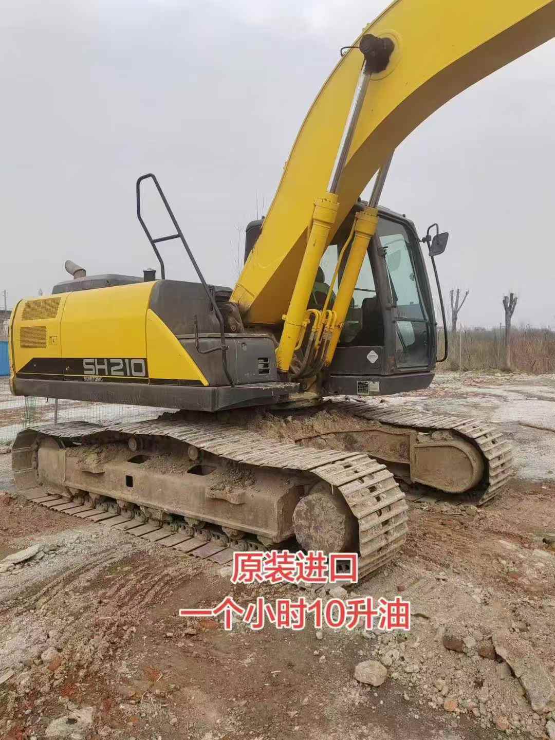 Used Sumitomo SH210-6 Excavator 2017 Model / 2