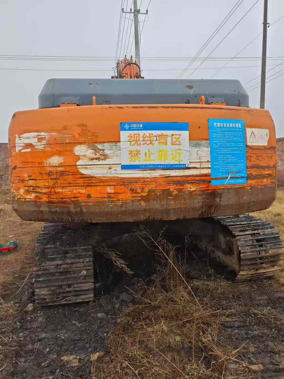 Used Doosan DH225-9 Excavator 2011 Model / 9