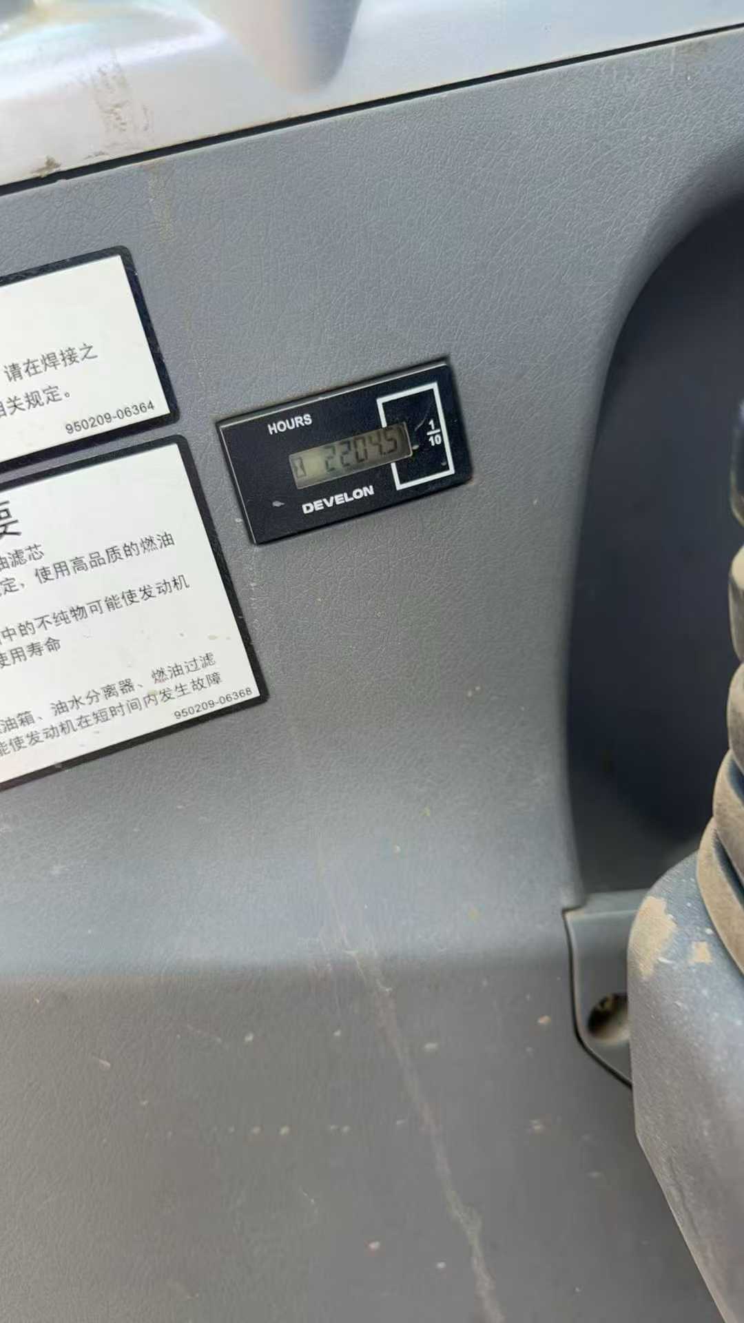 Used Doosan DH60 Excavator 2023 Model / 5