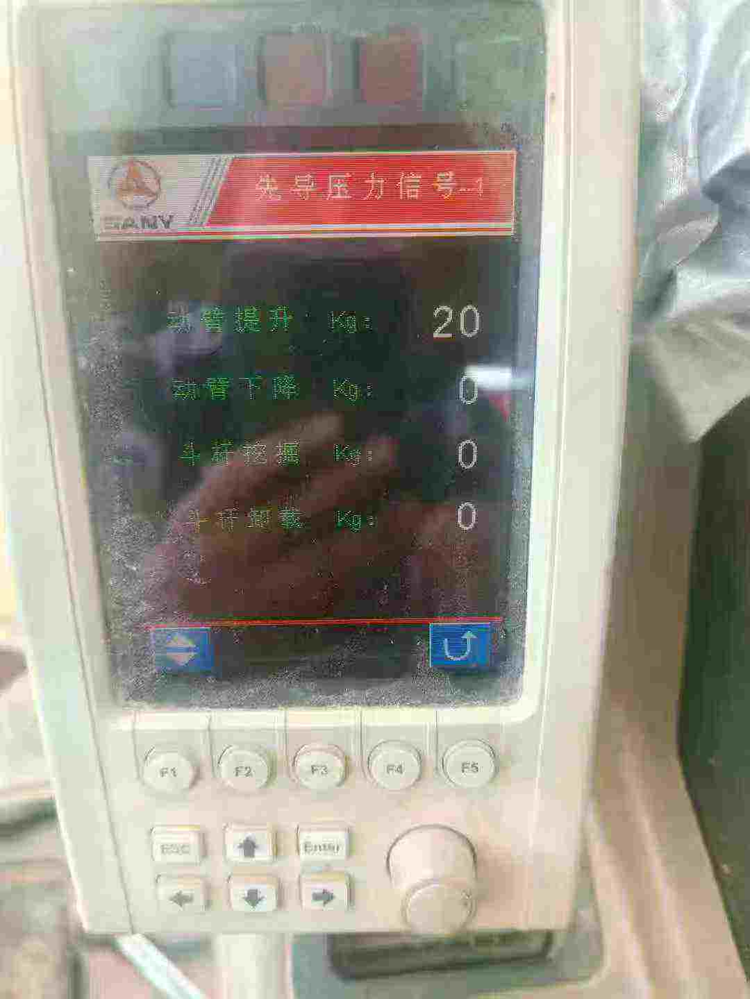 Used Sany SY215C-8 Excavator 2016 Model / 7