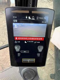 Buy Caterpillar 320A Used Excavator / 5 Used Caterpillar 320A Excavator 2021 Model / 5