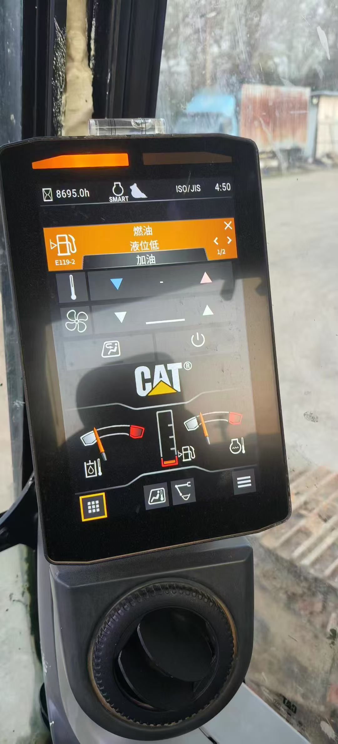 Used Caterpillar 320A Excavator 2020 Model / 8