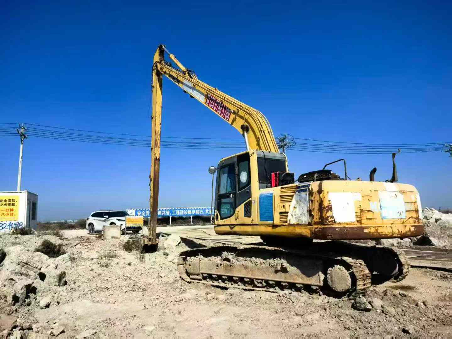 Used Komatsu PC240-6 Excavator 2016 Model / 4