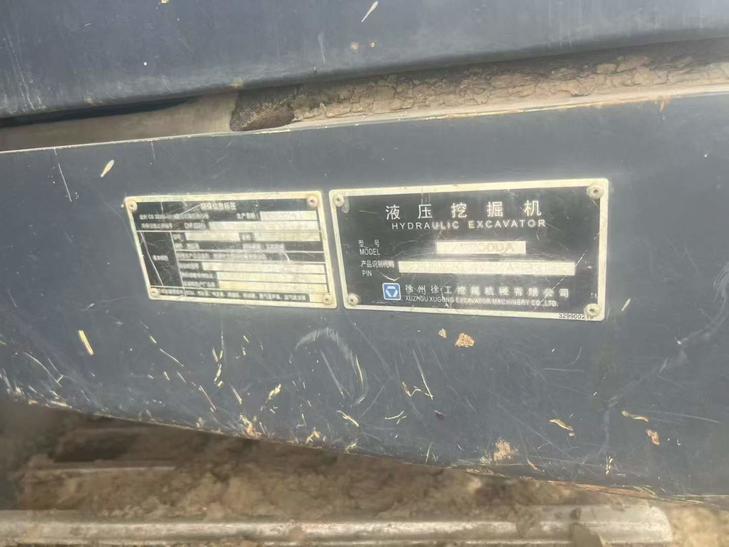 Buy XCMG XE200 Used Excavator / 1