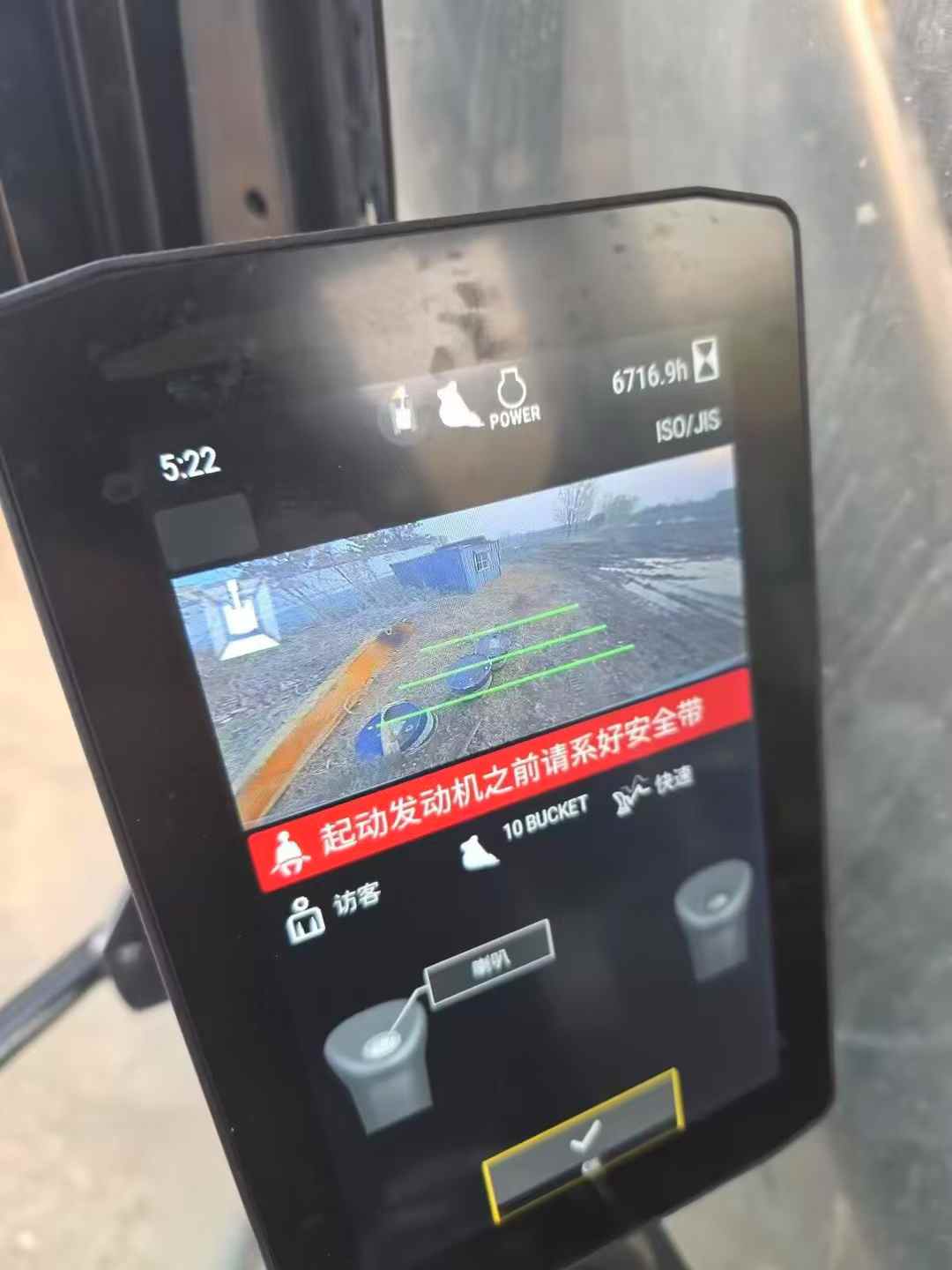 Used Caterpillar CAT352  Excavator 2023 Model / 9