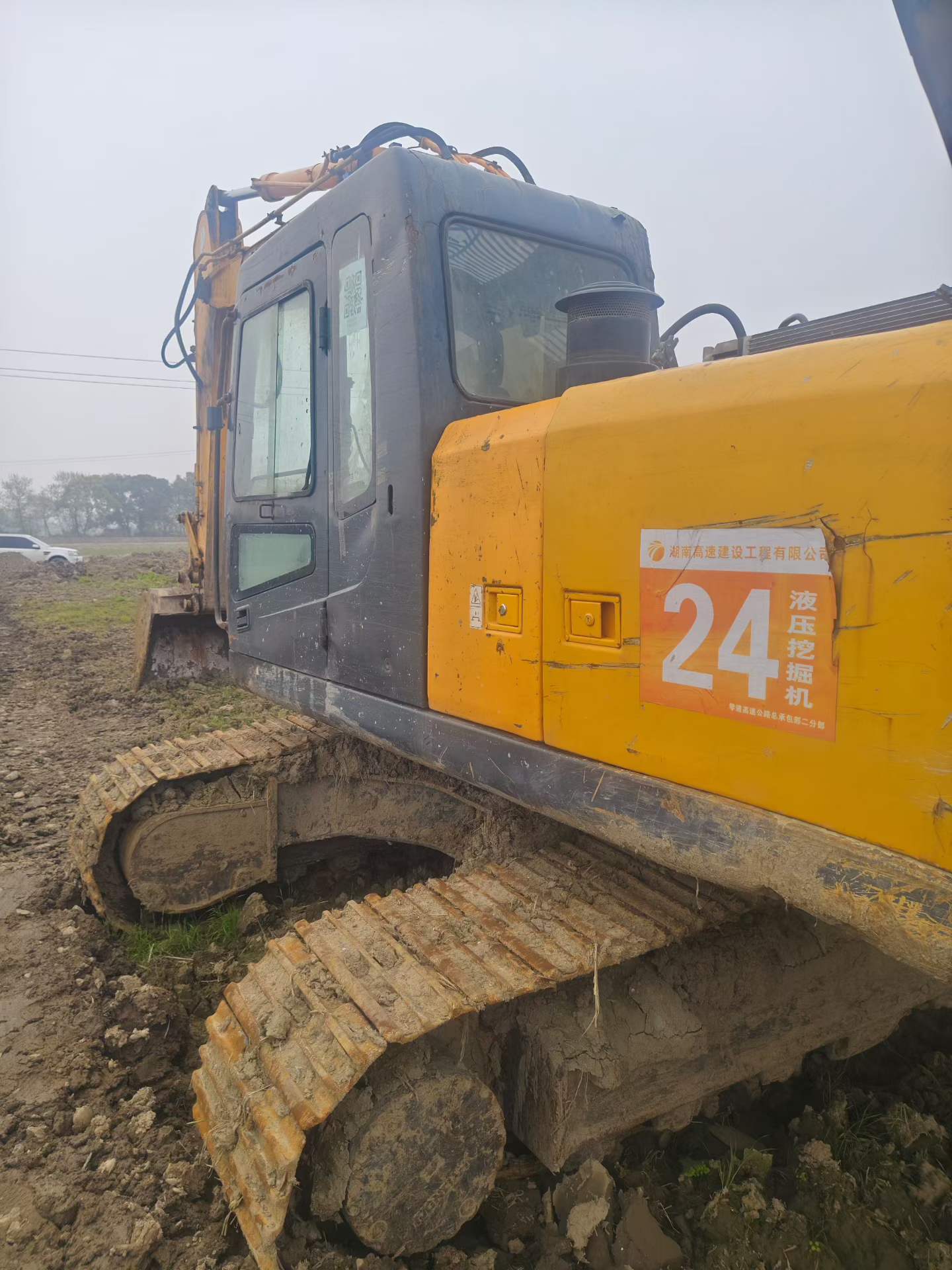 Used Hyundai R215-7 Excavator 2016 Model / 5